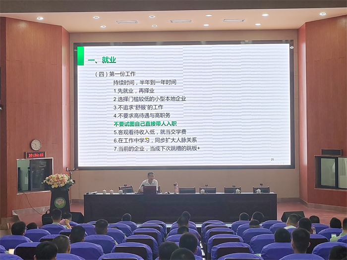 1663402929472340.png 图片2.png